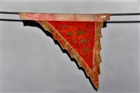 三角旗藏品圖，第2張