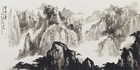雲峰幽翠藏品圖，第1張