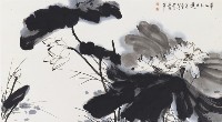 華山玉井蓮藏品圖，第1張