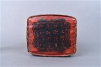 皮枕藏品圖，第6張