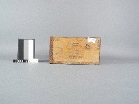 四方型米斗藏品圖，第2張