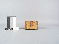 四方型米斗藏品圖，第2張