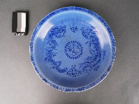 藍釉印花龍鳳盤藏品圖，第1張