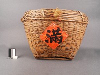 米籮藏品圖，第1張