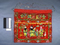 桌圍藏品圖，第1張