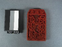 地嶽錢雕版藏品圖，第1張