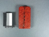 天官雕版藏品圖，第1張