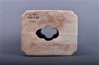 青花印花枕頭藏品圖，第7張