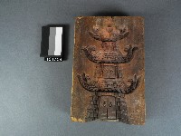 木製糖魚糖塔三片合印模藏品圖，第3張