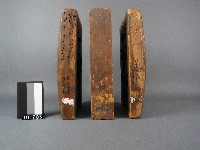 木製糖魚糖塔三片合印模藏品圖，第5張