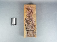 木製糖鳳糖魚三片合印模藏品圖，第3張