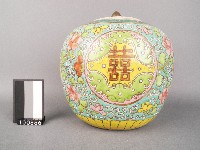 粉彩囍字罐藏品圖，第1張