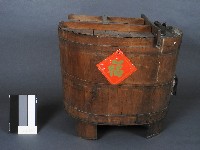 木製澡桶藏品圖，第4張