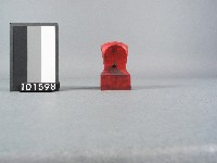 紙邊印記[三寶司印]雕版藏品圖，第2張