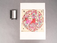 麻姑獻壽套色版畫藏品圖，第1張