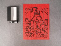 八爺神符藏品圖，第1張