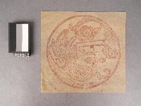 圓鶴版畫藏品圖，第1張