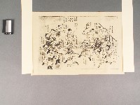 水滸傳人物繪像版畫藏品圖，第1張