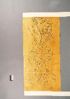 魁星神符藏品圖，第1張