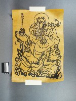 張天師神符藏品圖，第1張