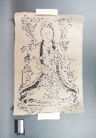 白衣送子觀音大士神符藏品圖，第1張