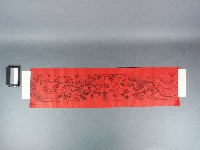 雙鳳圖版畫藏品圖，第1張