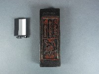 穀雨神木雕版藏品圖，第1張