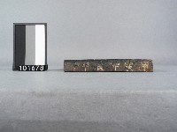 [註生娘宮籤詩板 3首]木雕版藏品圖，第2張