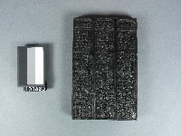 [註生娘宮籤詩板 3首]木雕版藏品圖，第1張