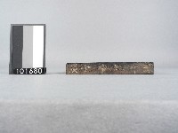 [註生娘宮籤詩板 3首]木雕版藏品圖，第2張