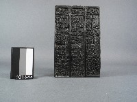 [註生娘宮籤詩板 3首]木雕版藏品圖，第1張