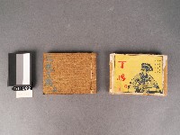 [丁鵬 前集]故事書藏品圖，第1張