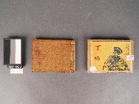 [丁鵬 中集]故事書藏品圖，第1張