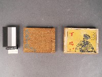 [丁鵬 後集]故事書藏品圖，第1張