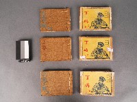 [丁鵬]故事書藏品圖，第1張