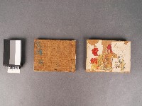 [電網 前集]故事書藏品圖，第1張