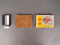 [電網 中集]故事書藏品圖，第1張