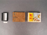 [電網 後集]故事書藏品圖，第1張