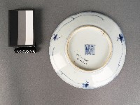 青花花卉纏枝盤藏品圖，第3張