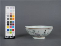 文字碗藏品圖，第3張