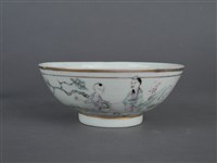 文字碗藏品圖，第4張