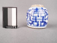 青花囍字罐藏品圖，第1張