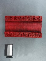 紙邊印記[特選壽金]雕版藏品圖，第1張