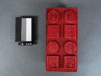 紙邊印記[大箔-加長]雕版藏品圖，第1張