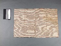 泰雅族布藏品圖，第1張