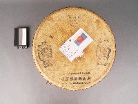 通鼓藏品圖，第3張