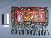 線繡魚龍掛飾藏品圖，第1張