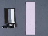 五結鎮安廟籤詩藏品圖，第2張