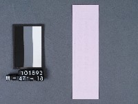 五結鎮安廟籤詩藏品圖，第2張