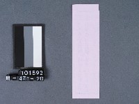 五結鎮安廟籤詩藏品圖，第2張